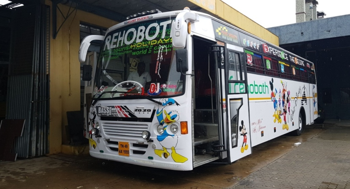 Service Image